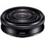 Sony E 20mm F2.8 (SEL20F28)