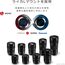 Panasonic Lumix S PRO 70-200mm f/4 O.I.S.