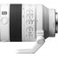 Sony FE 70-200mm F/4 Macro G OSS II