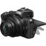 Nikon Z50 II Kit (Z DX 16-50mm F/3.5-6.3 VR)