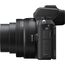 Nikon Z50 II Kit (Z DX 16-50mm F/3.5-6.3 VR)