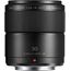 Panasonic Lumix G Machro, 30 mm, F2.8 ASPH