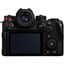 Panasonic Lumix DC-S1M2 Kit (S 24-105mm F4)