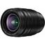 Panasonic Leica DG Summilux 10-25mm F1.7 ASPH (HX1025E)