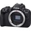 Canon EOS R50 Cuerpo (Negro) Canon EOS R50 Cuerpo (Negro)