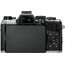 OM System OM-5 Mark II Mirrorless cuerpo (Plata) OM System OM-5 Mark II Mirrorless cuerpo (Plata)
