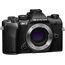 OM System OM-5 Mark II Mirrorless cuerpo (Negro)