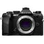 OM System OM-5 Mark II Mirrorless cuerpo (Negro)
