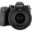 camara-panasonic-lumix-s1-ii-kit-lente-24-105mm-full-frame