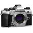 OM System OM-5 Mark II Mirrorless cuerpo (Plata) OM System OM-5 Mark II Mirrorless cuerpo (Plata)