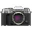 Fujifilm X-T50 Body (Silver) Fujifilm X-T50 Body (Silver)
