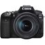 Canon EOS 90D Kit (18-135mm IS USM)