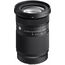Sigma 20-200mm F3.5-6.3 DG Contemporary (Leica L)