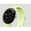 Google Pixel Watch 4 (41mm) Lemongrass