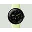 Google Pixel Watch 4 (41mm) Lemongrass