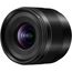 Panasonic Leica DG SUMMILUX 9mm F1.7 ASPH (H-X09)