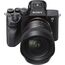 Lente Sony FE 14mm f/1.8 GM (SEL14F18GM)