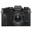 Fujifilm XF 16mm F2.8 R WR
