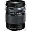 M.Zuiko Digital ED 12-100mm F4.0 IS PRO OM
