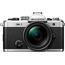 OM System OM-3 + 12-45mm f/4 PRO