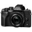 Olympus OM-D E-M10 Mark IV Kit (14-42mm EZ Lens)
