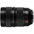 Lumix S Pro 24-70mm